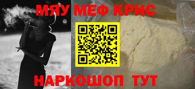 трава Будённовск