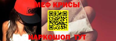 трава Будённовск