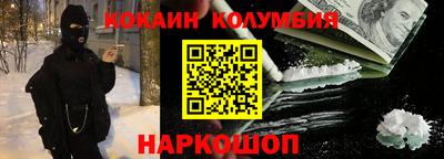 мефедрон VHQ Нижний Тагил