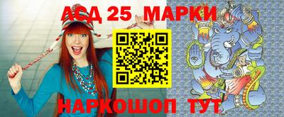 MDMA Бугуруслан