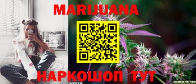 МДПВ Бузулук