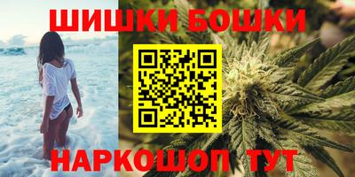 MDMA Бугуруслан