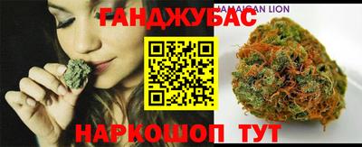 трава Будённовск