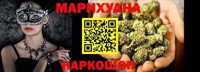 MDMA Бугуруслан