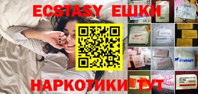 трава Будённовск