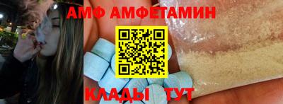 МДПВ Бузулук