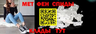 МДПВ Бузулук