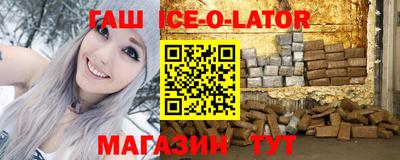 MDMA Бугуруслан