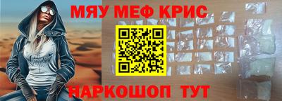 трава Будённовск