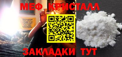 МДПВ Бузулук