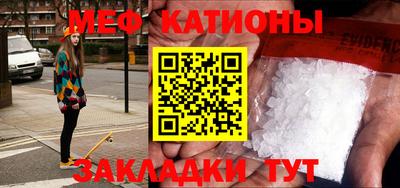 трава Будённовск
