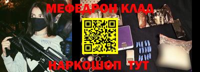 МДПВ Бузулук
